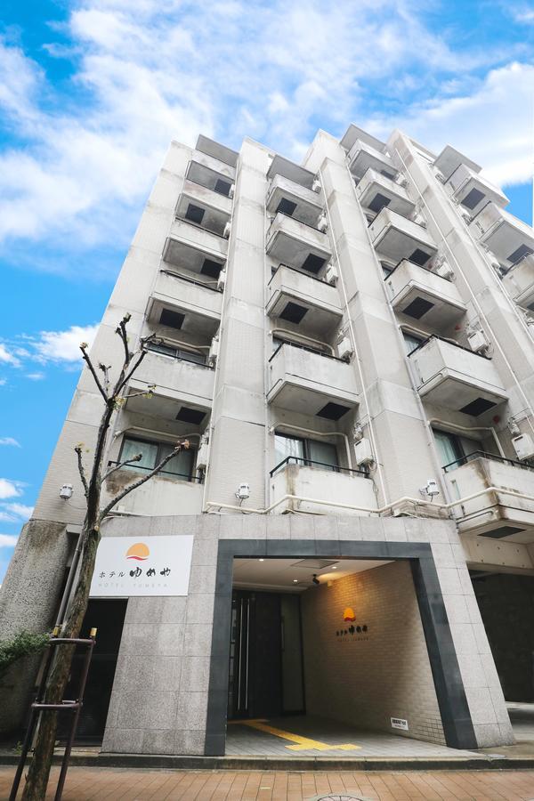 Hotel Yumeya Fukuoka  Exterior foto